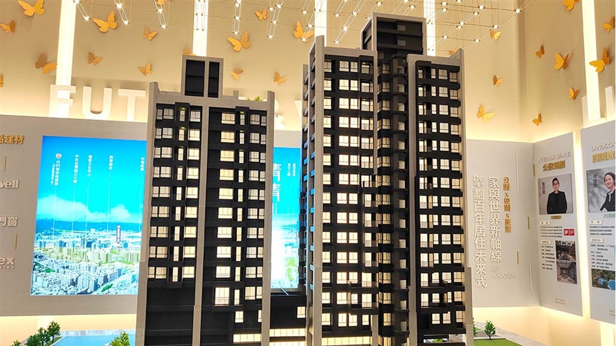 副都心純住宅區稀有小坪數 「青青」吸雙北新貴