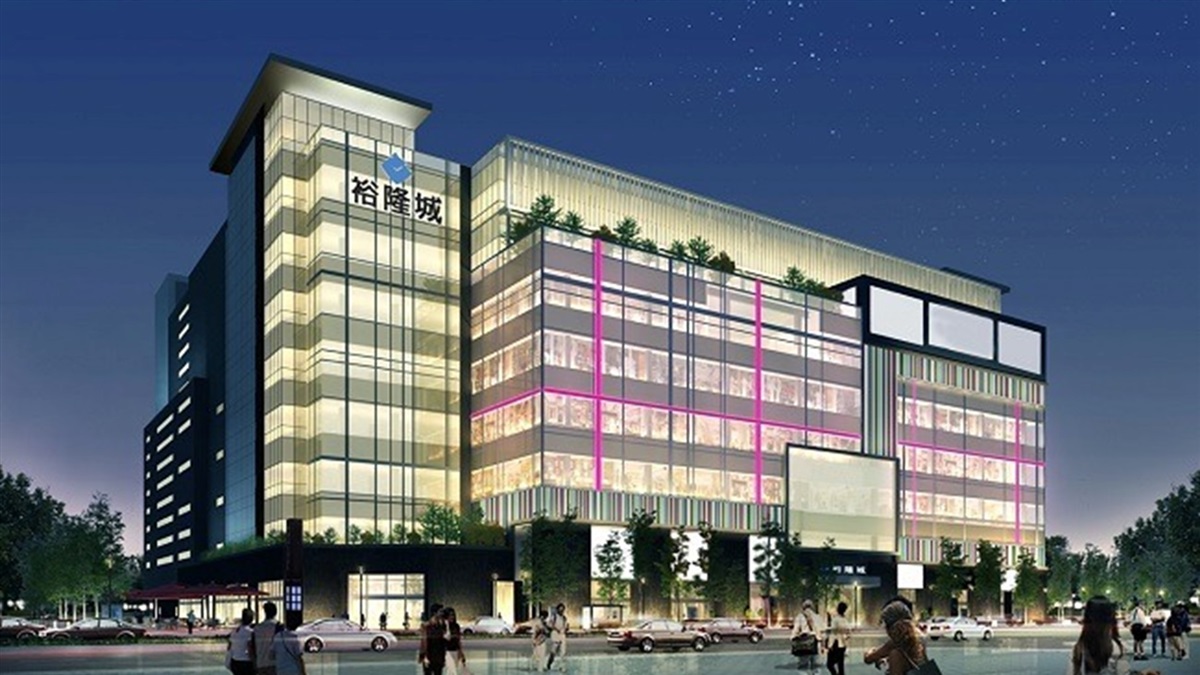 小編報好康📣 新店裕隆城9月開幕