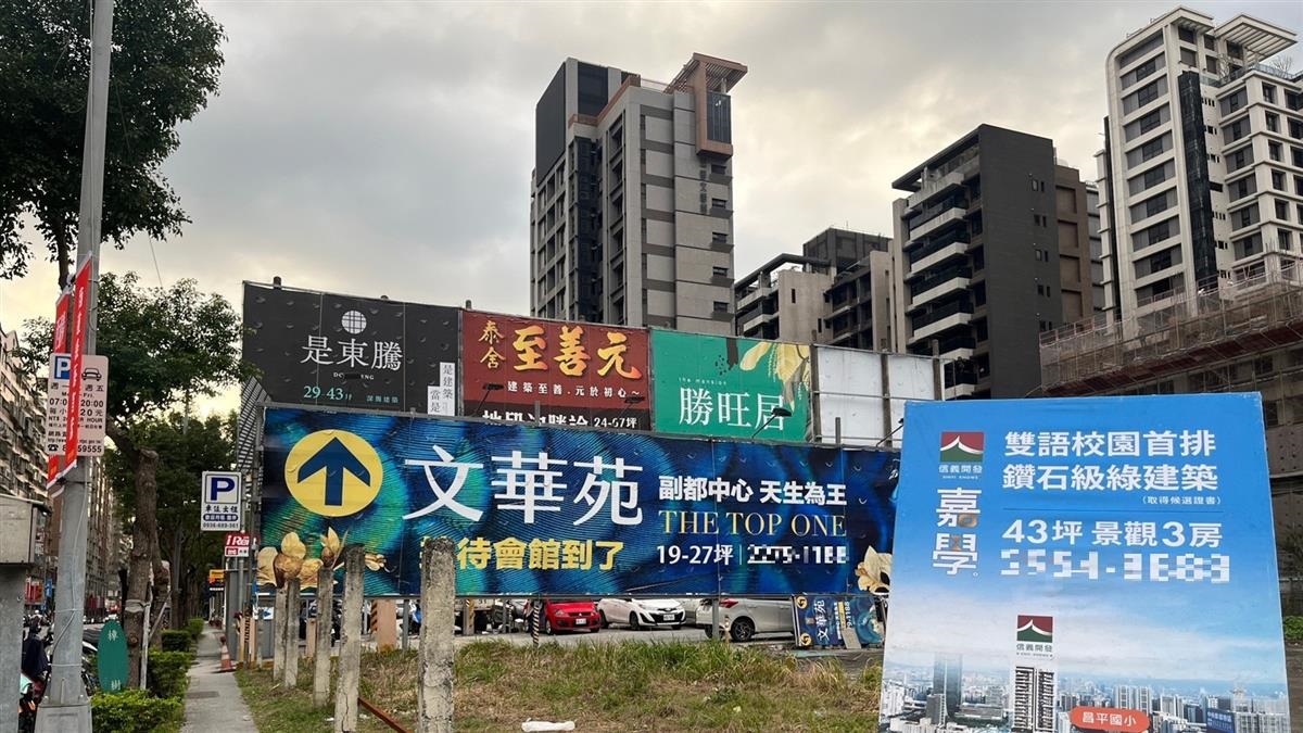 新莊副都心衝8字頭！推案熱情湧現 房仲：最近賣很好