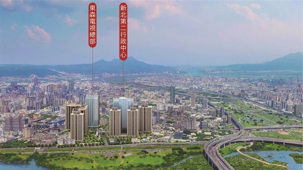 2024房市怎麼走？新北「信義計劃區」成形，區域價值引關注