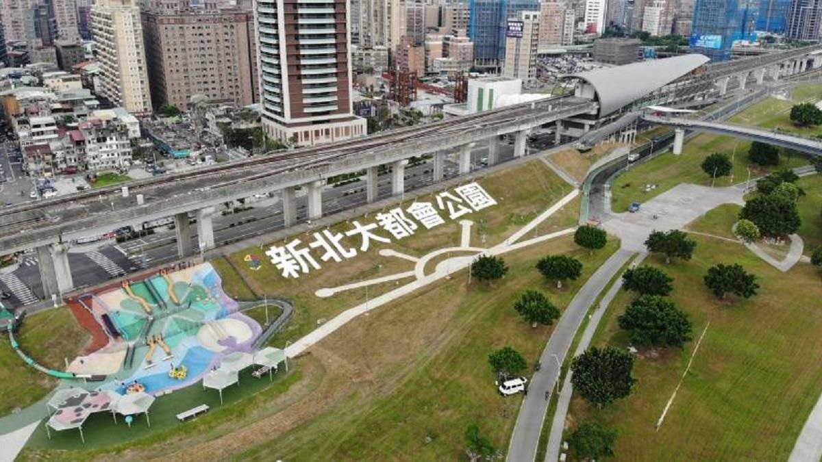 新北最強景點出爐!新北大都會公園 單月吸近千萬人