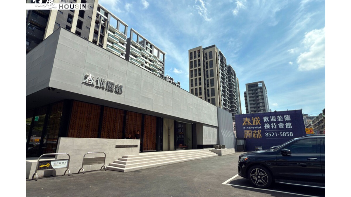 Q3千戶體量注入新莊指標方案接力登場