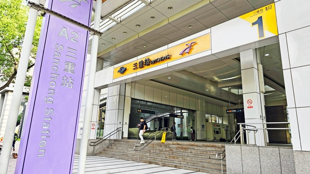  新青安最後上車機會！ 三重最後親民價 首購成家請把握