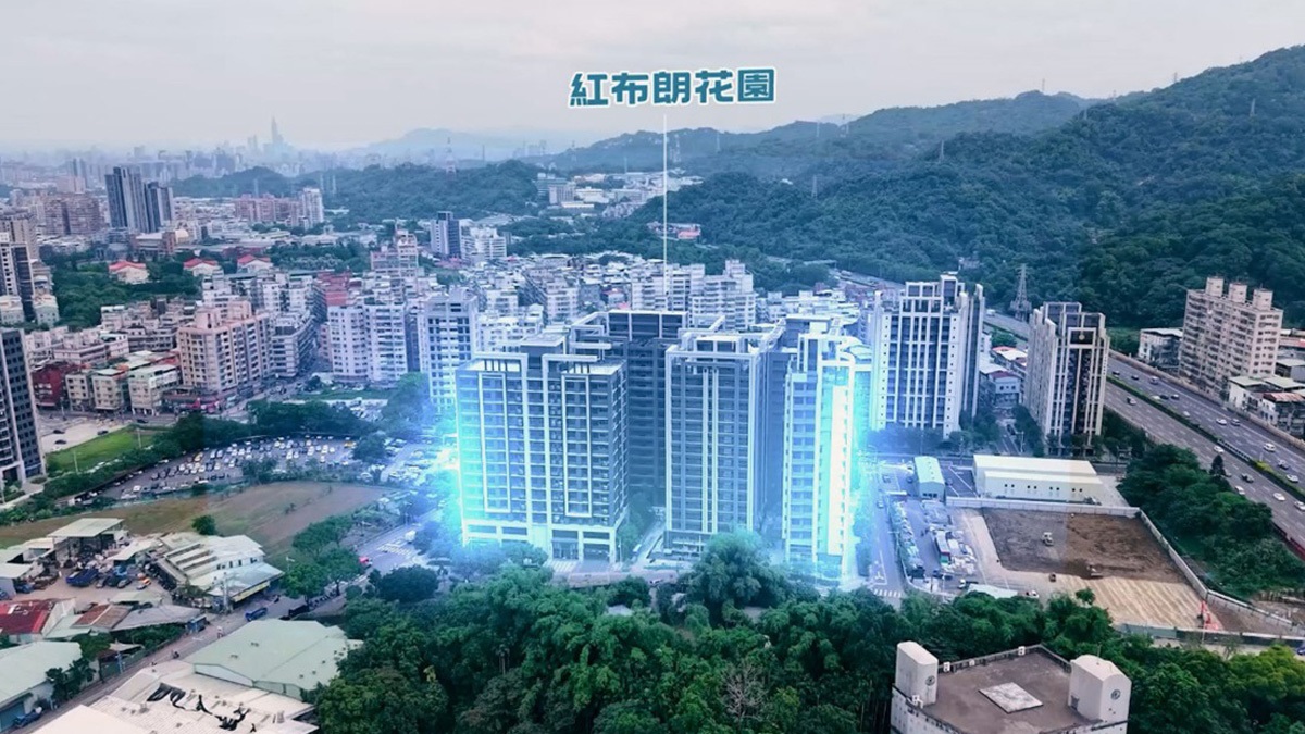 老屋風險升高換屋需求大增！土城紅布朗花園「以舊換新」成銀髮族樂活新選擇