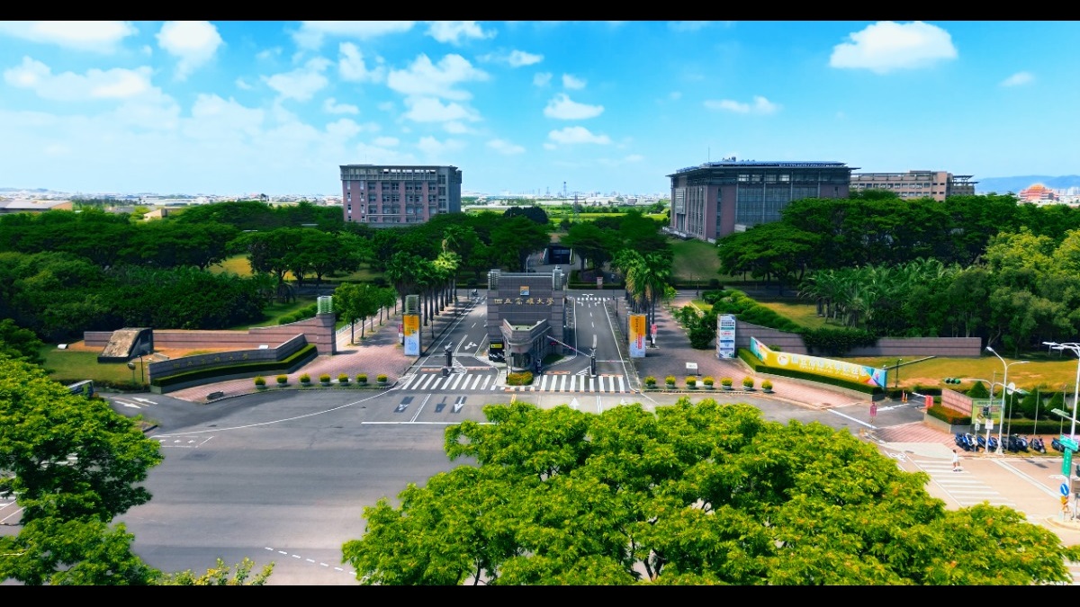 又創價！高雄大學首排土地標售 住宅用地創價88萬/坪