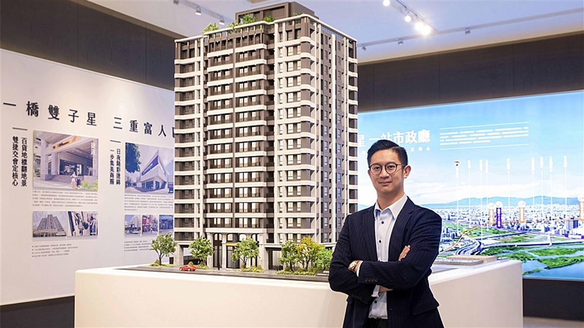 三重富人區核心地段！「成功集美」加入國產安心建材履歷 打造精品級輕豪宅