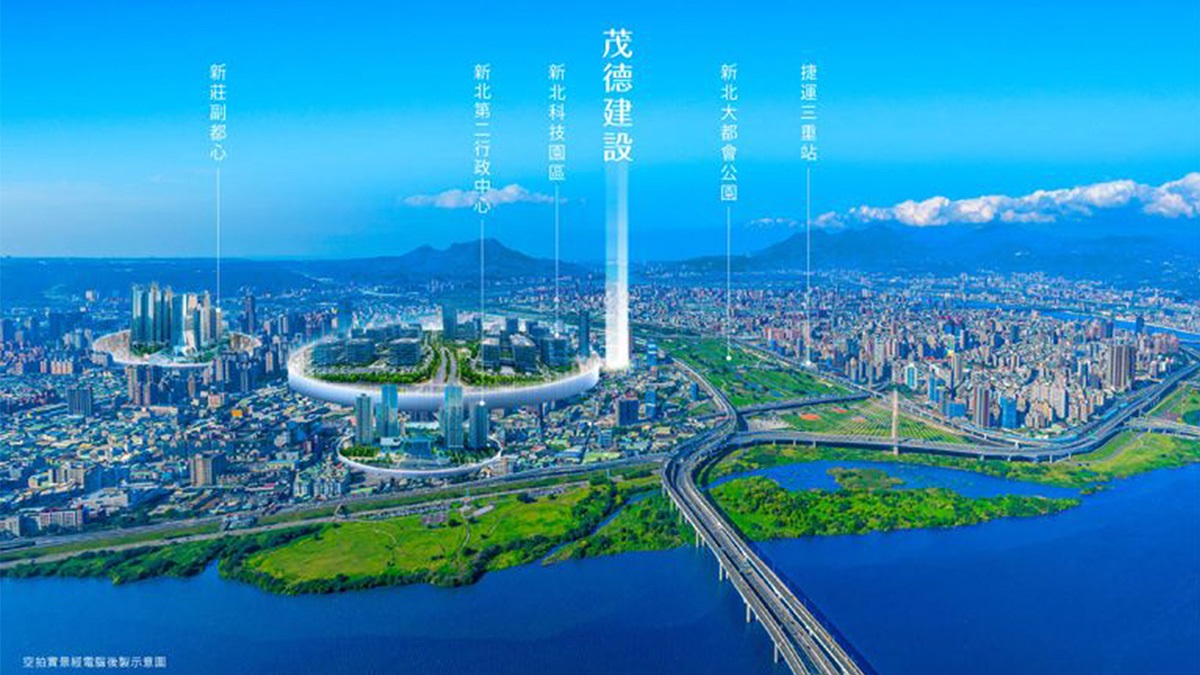 下個北士科在哪？三重左岸北段挾新北科技園區利多崛起