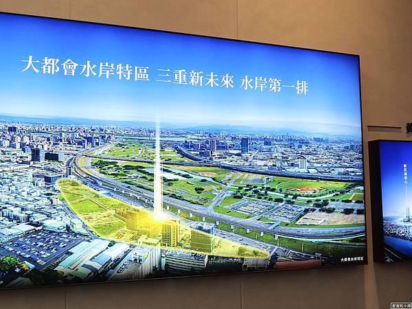 都廳大院 茂德建設評價
