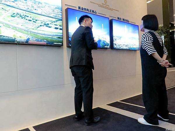 都廳大院 茂德建設評價