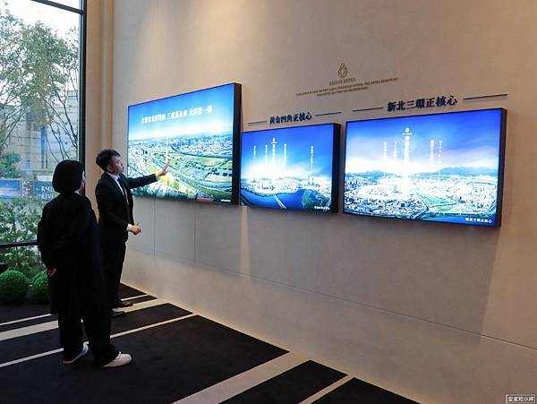 都廳大院 茂德建設評價