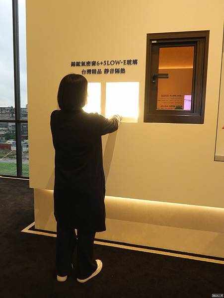 都廳大院 茂德建設評價