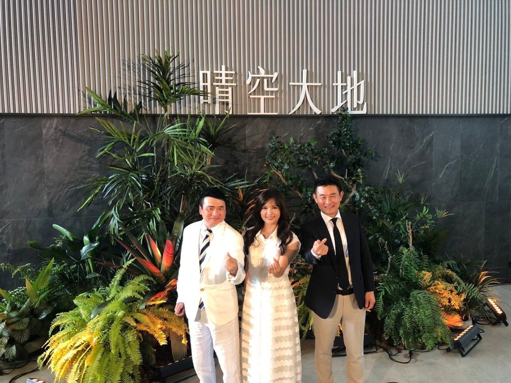都廳大院 茂德建設評價