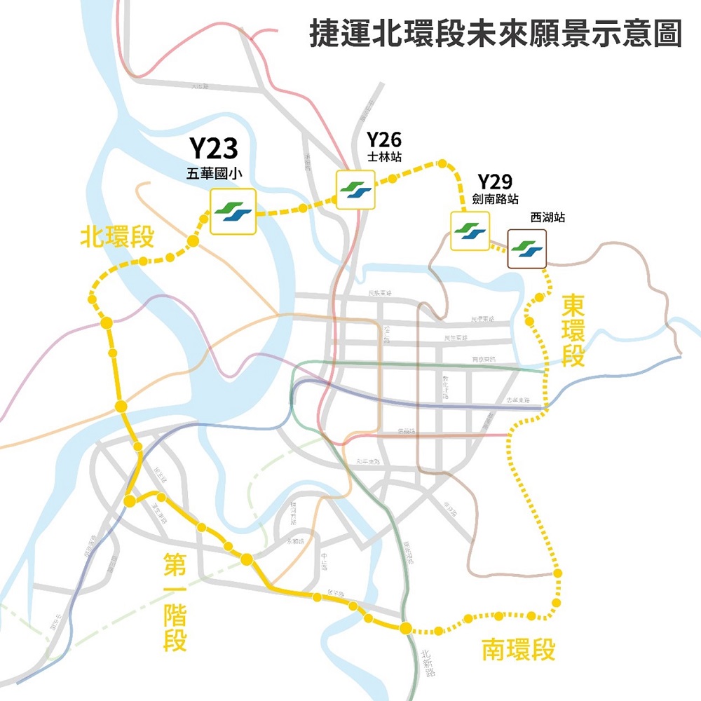 都廳大院 茂德建設評價
