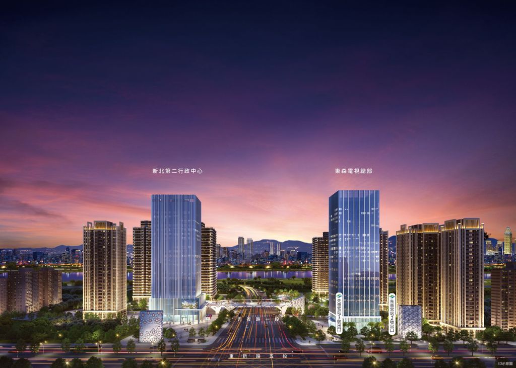 都廳大院 茂德建設評價