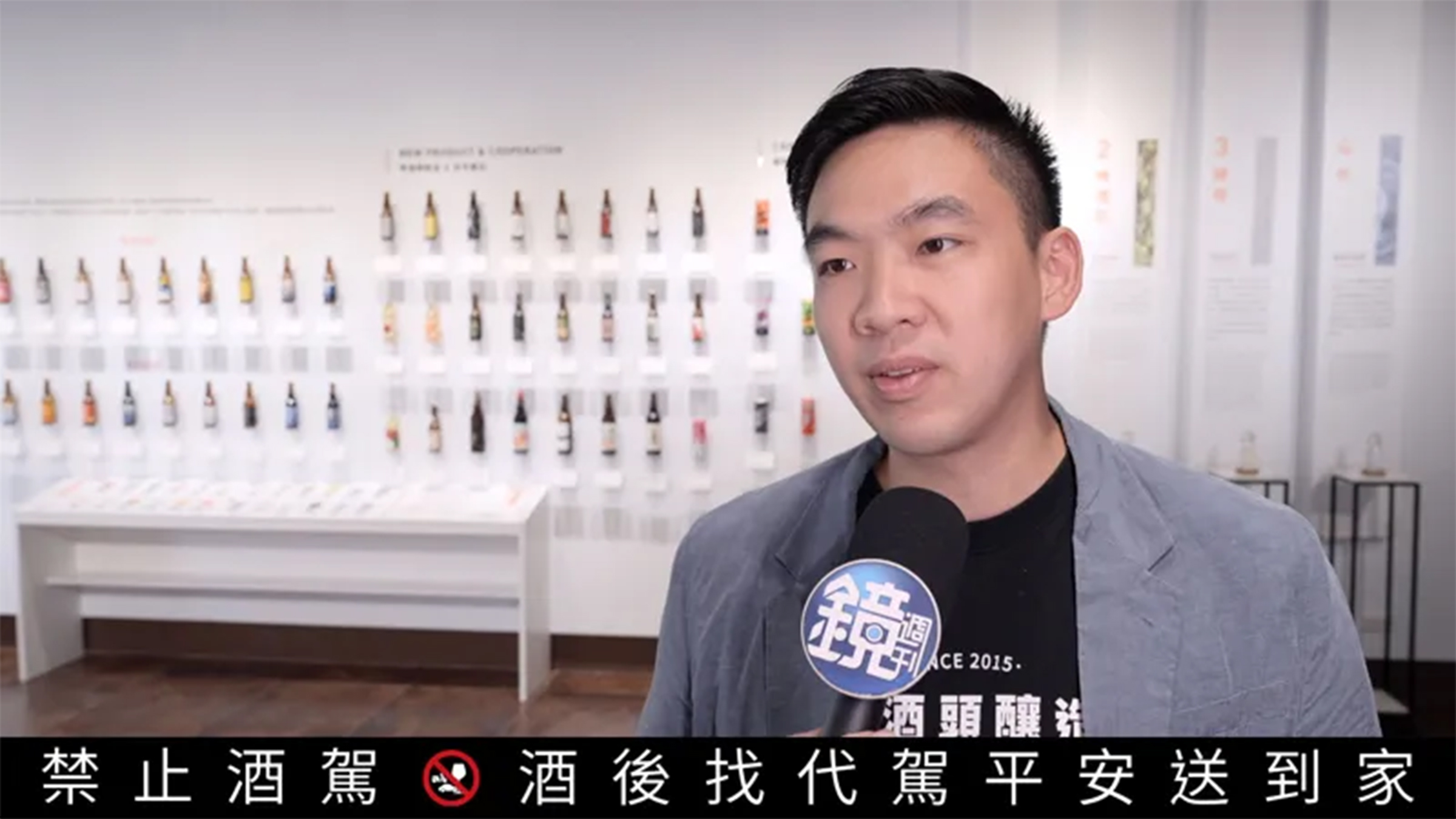 ▼啤酒頭釀造共同創辦人暨釀酒師葉奕辰說,行政中心進駐後,帶來更多人流,亦會增加更多基礎建設,對區域安全也大大加分。(圖/業者提供)