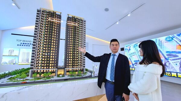 都廳大院 茂德建設評價