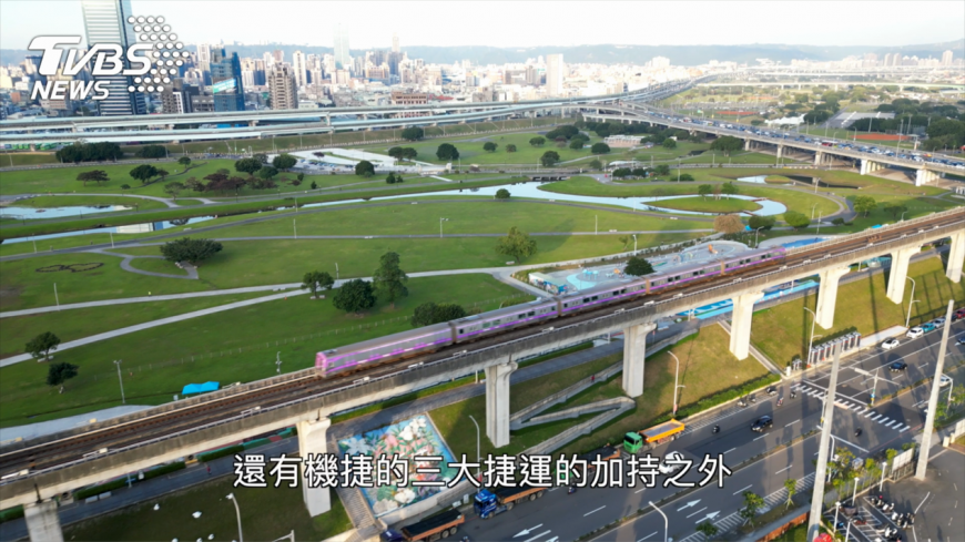 都廳大院 茂德建設評價