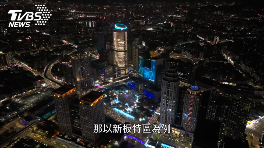 都廳大院 茂德建設評價